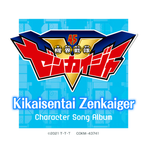 内谢中国老婆的出处和背景
