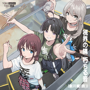 内谢中国老婆的出处和背景
