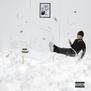 内谢中国老婆的出处和背景
