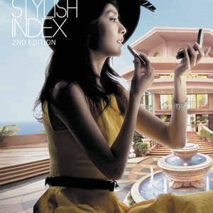 内谢中国老婆的出处和背景
