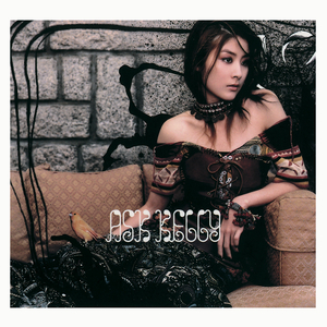 内谢中国老婆的出处和背景
