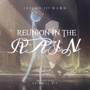 内谢中国老婆的出处和背景
